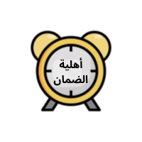 صورة الحدث